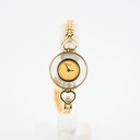 Chopard Happy Diamonds 18k 4079.webp