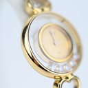 Chopard Happy Diamonds 18k 4079.webp