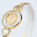 Chopard Happy Diamonds 18k 4079.webp