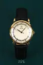 Omega Classic 18k Bumper